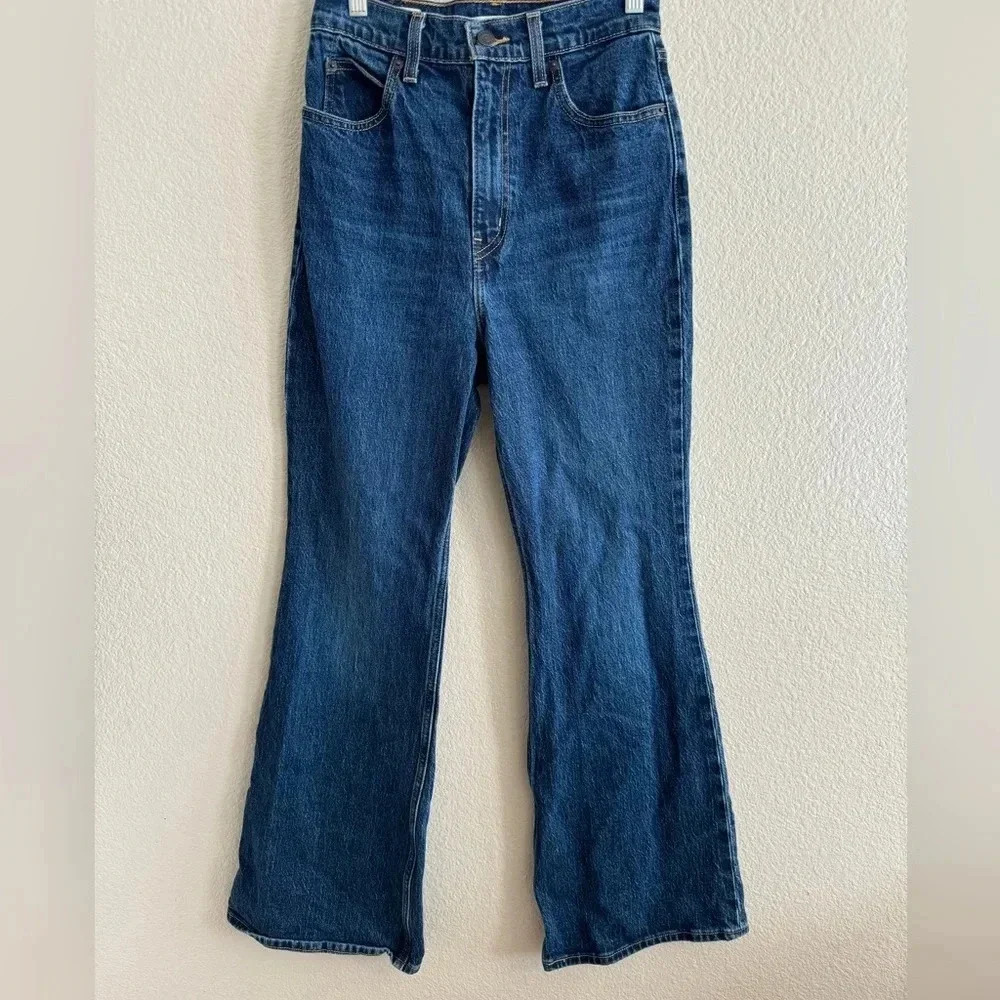 Levi 70s High Flare Dark Wash Jean